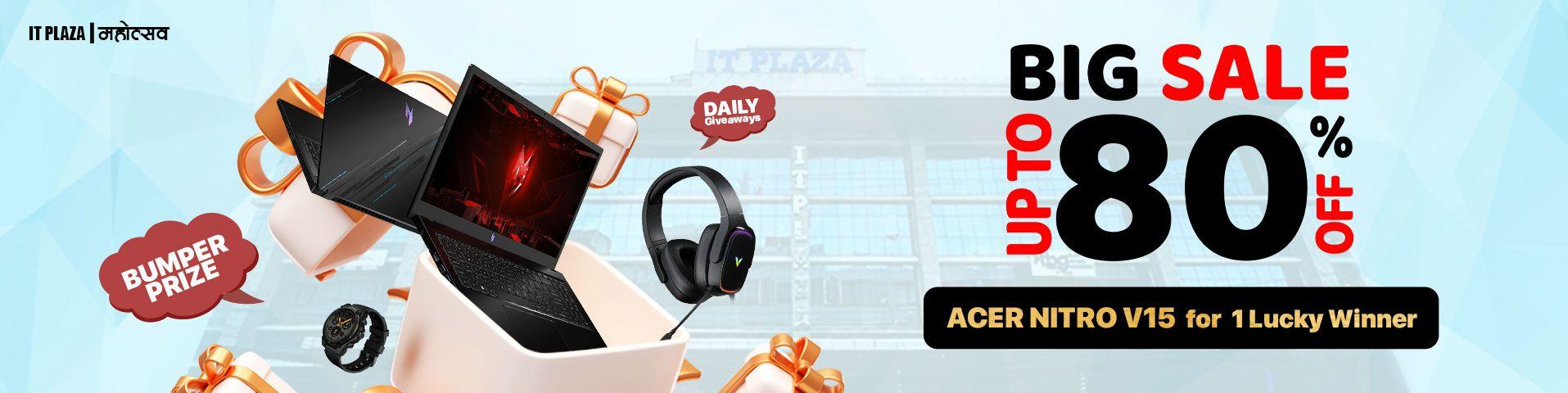IT Plaza Mahotsav 2025 UPTO 80% OFF