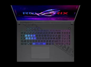 Asus ROG Strix G18 2023 Price Nepal i9 13980hx Gaming Laptop