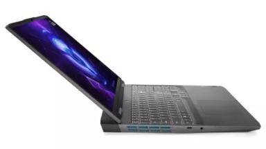 Lenovo LOQ 15  Gaming Laptop 2023 Intel RTX 4050 Price Nepal
