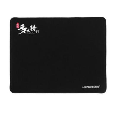 UGREEN Mouse Pad 360*280*4mm (Black) Price Nepal