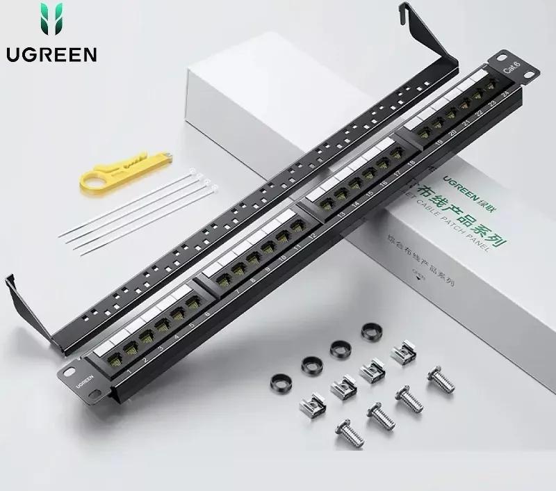 24 port best sale patch panel price